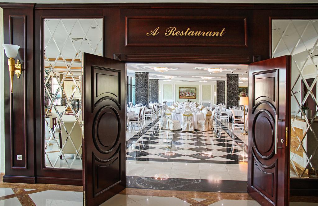 A Hoteli - Hotel Sloboda Sabac Exterior photo